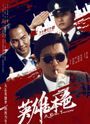 91热精品
