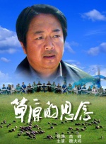 国产精品亚洲成在人线